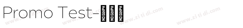 Promo Test字体转换